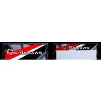 Оперативная память G.Skill RipjawsZ 4GB DDR3 SO-DIMM PC3-12800 F3-1600C9S-4GRSL - Превью изображения №2 — Интернет-магазин ПроЗаказ
