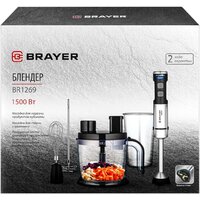Погружной блендер Brayer BR1269 - Превью изображения №18 — Интернет-магазин ПроЗаказ