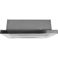 GFgril GF-HD100TIN