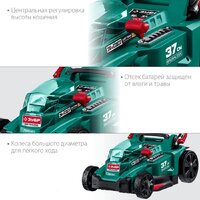 Газонокосилка Зубр Мастер ГКЛ-3736 (без АКБ) - Превью изображения №10 — Интернет-магазин ПроЗаказ