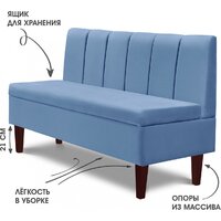 Диван Mio Tesoro Лео 1320 (Velutto 47/шоколад) - Превью изображения №3 — Интернет-магазин ПроЗаказ