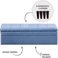 Диван Mio Tesoro Лео 1320 (Velutto 47/шоколад) - Превью изображения №4 — Интернет-магазин ПроЗаказ
