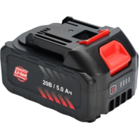 Аккумуляторы и зарядные устройства для инструмента