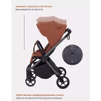 Коляска прогулочная «книга» Rant Golf RA101 (maroon brown) - Превью изображения №7 — Интернет-магазин ПроЗаказ