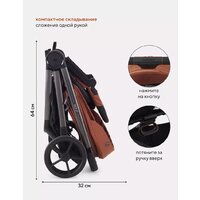 Коляска прогулочная «книга» Rant Golf RA101 (maroon brown) - Превью изображения №10 — Интернет-магазин ПроЗаказ
