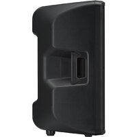 Пассивная акустика Yamaha CBR15 - Превью изображения №8 — Интернет-магазин ПроЗаказ