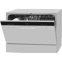 Отдельностоящая посудомоечная машина Hansa ZWM556WH - Превью изображения №3 — Интернет-магазин ПроЗаказ