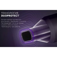 Фен Polaris PHD 2044Ti Quattro Ionic (черный) - Превью изображения №11 — Интернет-магазин ПроЗаказ