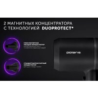 Фен Polaris PHD 2044Ti Quattro Ionic (черный) - Превью изображения №12 — Интернет-магазин ПроЗаказ