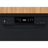 Отдельностоящая посудомоечная машина MPM 60-ZMF-03 - Превью изображения №6 — Интернет-магазин ПроЗаказ