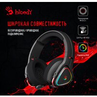 Наушники A4Tech Bloody MR710 (черный) - Превью изображения №2 — Интернет-магазин ПроЗаказ