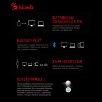 Наушники A4Tech Bloody MR710 (черный) - Превью изображения №3 — Интернет-магазин ПроЗаказ