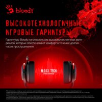 Наушники A4Tech Bloody MR710 (черный) - Превью изображения №6 — Интернет-магазин ПроЗаказ