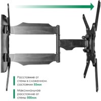 Кронштейн для телевизора Onkron M4 - Превью изображения №2 — Интернет-магазин ПроЗаказ