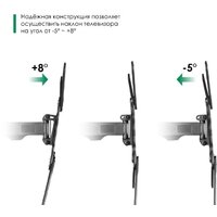 Кронштейн для телевизора Onkron M4 - Превью изображения №4 — Интернет-магазин ПроЗаказ