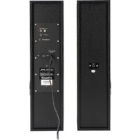 Акустика GMNG GG-SP600AC - Превью изображения №2 — Интернет-магазин ПроЗаказ