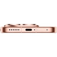 Телефон Huawei Pura 80 HED-LX9 12GB/256GB (золотой) - Превью изображения №11 — Интернет-магазин ПроЗаказ