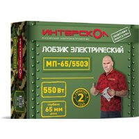 Электролобзик Интерскол МП-65/550Э - Превью изображения №2 — Интернет-магазин ПроЗаказ