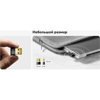 Bluetooth адаптер Cudy BU530 1.0 - Превью изображения №5 — Интернет-магазин ПроЗаказ
