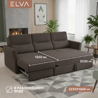 Угловой диван Elva Сонни левый (Lounge 35) - Превью изображения №4 — Интернет-магазин ПроЗаказ