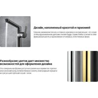 Ершик для унитаза Deante Arnika Gold BR ADA R711 - Превью изображения №2 — Интернет-магазин ПроЗаказ
