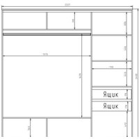 Шкаф-купе Рэйгрупп 233450 YYX Elgon РГ-01.02 (ясень снежный/хром) - Превью изображения №3 — Интернет-магазин ПроЗаказ