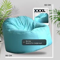 Кресло-мешок Mio Tesoro Poparada XXXL PO-65x85-B (бирюзовый) - Превью изображения №4 — Интернет-магазин ПроЗаказ