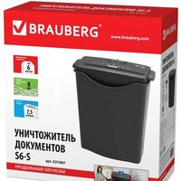 Шредер BRAUBERG S6-S 531087 - Превью изображения №11 — Интернет-магазин ПроЗаказ