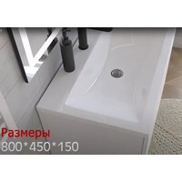 Умывальник Versalia Soft 80 - Превью изображения №8 — Интернет-магазин ПроЗаказ