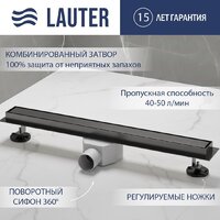 Lauter 210375-1-QGGM 700x55 (оружейная сталь)