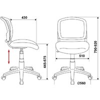 Компьютерное кресло Бюрократ CH-W296NX/26-24 (голубой) - Превью изображения №5 — Интернет-магазин ПроЗаказ