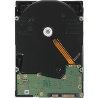 Жесткий диск WD Ultrastar DC HC590 26TB WUH722626ALE6L4 - Превью изображения №3 — Интернет-магазин ПроЗаказ