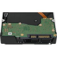 Жесткий диск WD Ultrastar DC HC590 26TB WUH722626ALE6L4 - Превью изображения №4 — Интернет-магазин ПроЗаказ
