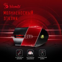 Игровая мышь A4Tech Bloody A70 - Превью изображения №3 — Интернет-магазин ПроЗаказ