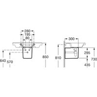 Полупьедестал для умывальника Roca The Gap 337471000 - Превью изображения №4 — Интернет-магазин ПроЗаказ
