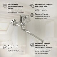 Смеситель AM.PM F88A90000 (хром) - Превью изображения №5 — Интернет-магазин ПроЗаказ