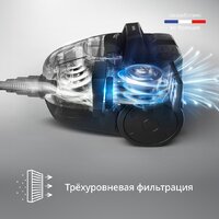 Пылесос Tefal Micro Space Cyclonic TW3235EA - Превью изображения №5 — Интернет-магазин ПроЗаказ