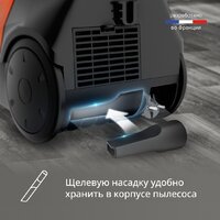 Пылесос Tefal Micro Space Cyclonic TW3235EA - Превью изображения №7 — Интернет-магазин ПроЗаказ