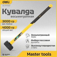Кувалда Deli DL447030 - Превью изображения №2 — Интернет-магазин ПроЗаказ