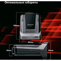 Видеорегистратор-радар детектор (2в1) Inspector Marlin S PRO - Превью изображения №3 — Интернет-магазин ПроЗаказ