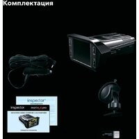 Видеорегистратор-радар детектор (2в1) Inspector Marlin S PRO - Превью изображения №2 — Интернет-магазин ПроЗаказ