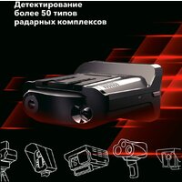 Видеорегистратор-радар детектор (2в1) Inspector Marlin S PRO - Превью изображения №7 — Интернет-магазин ПроЗаказ