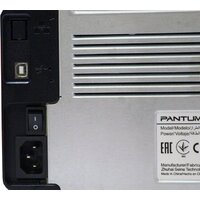 Принтер Pantum P2207 - Превью изображения №5 — Интернет-магазин ПроЗаказ
