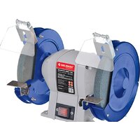 Belmash (Белмаш) MBG-150L