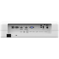 Проектор Optoma 4K550 - Превью изображения №6 — Интернет-магазин ПроЗаказ