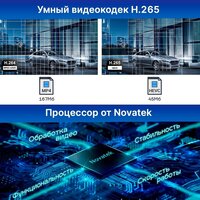 Видеорегистратор-GPS информатор (2в1) TrendVision TDR-725 Real 4K Max - Превью изображения №12 — Интернет-магазин ПроЗаказ
