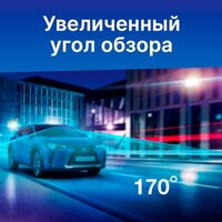 Видеорегистратор-GPS информатор (2в1) TrendVision TDR-725 Real 4K Max - Превью изображения №14 — Интернет-магазин ПроЗаказ