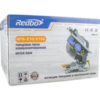 Торцовочная пила Redbo MTS-210/2100 - Превью изображения №11 — Интернет-магазин ПроЗаказ