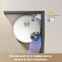 Робот-пылесос Dreame Robot Vacuum L50s Pro Ultra White RLL88HE (евровилка, белый) - Превью изображения №6 — Интернет-магазин ПроЗаказ