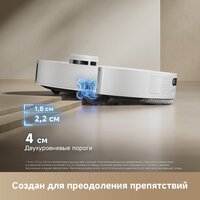 Робот-пылесос Dreame Robot Vacuum L50s Pro Ultra White RLL88HE (евровилка, белый) - Превью изображения №7 — Интернет-магазин ПроЗаказ